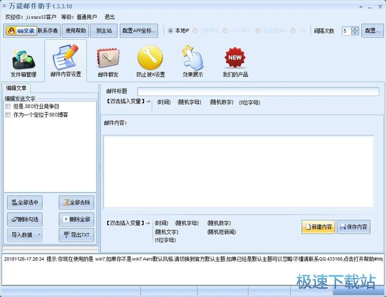 Ⱥ�l�]���̳�