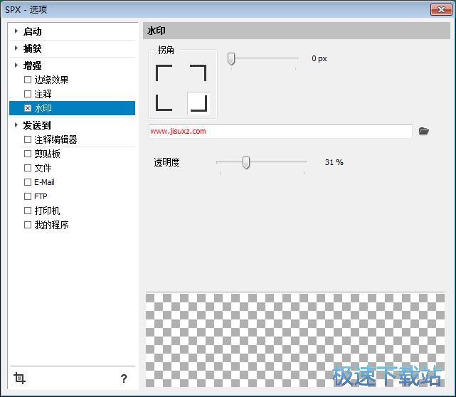 ��Ļ�؈D�̳�