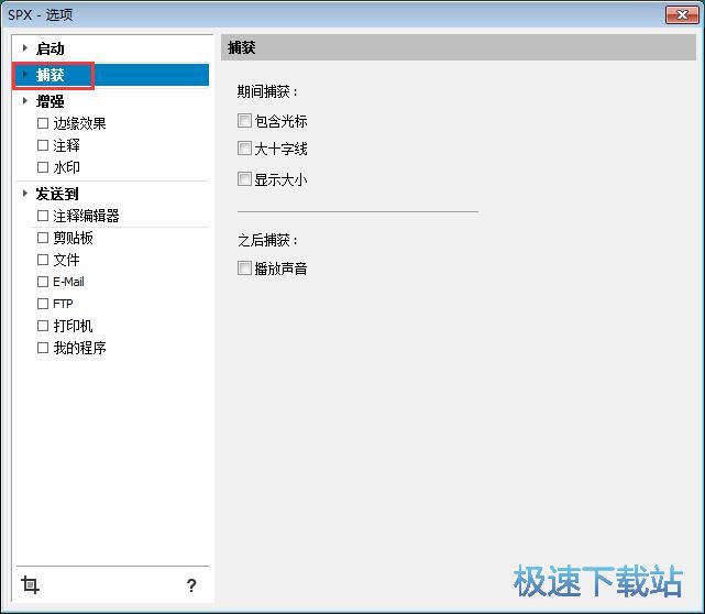 ��Ļ�؈D�̳�