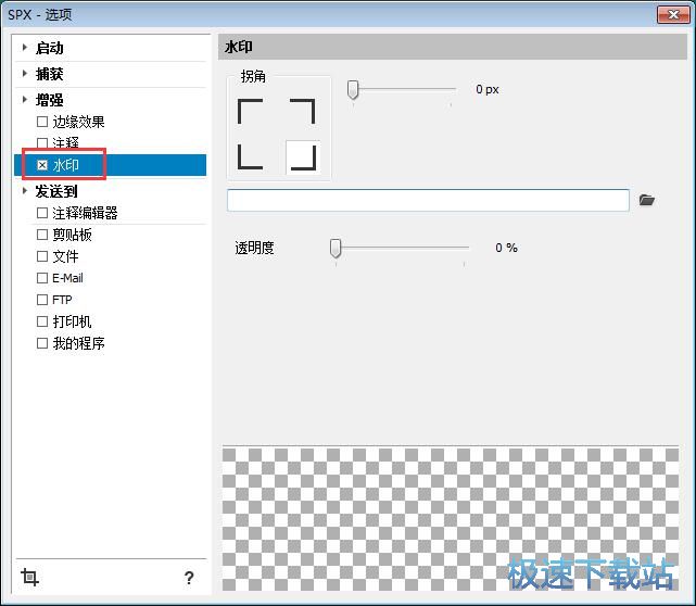 ��Ļ�؈D�̳�