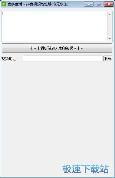 �oˮӡ����ҕ�l���d�̳�