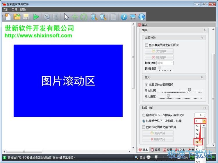 �O�ó骄�̳�