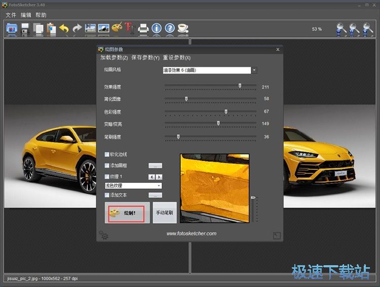 �����ͮ��̳�