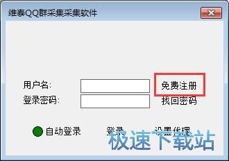 ע��(c��)�Ñ��~̖(h��o)�̳�