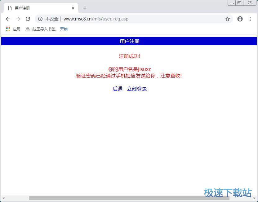 ע��(c��)�Ñ��~̖(h��o)�̳�