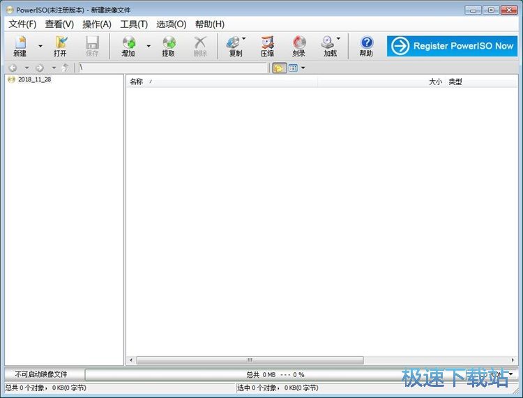 ����IOS�ļ��̳�