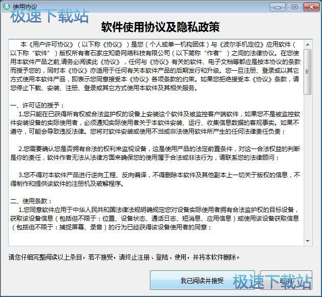 ע���~̖�̳�