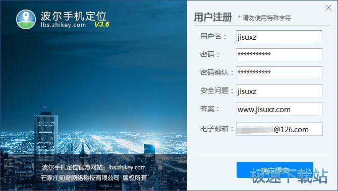 ע���~̖�̳�