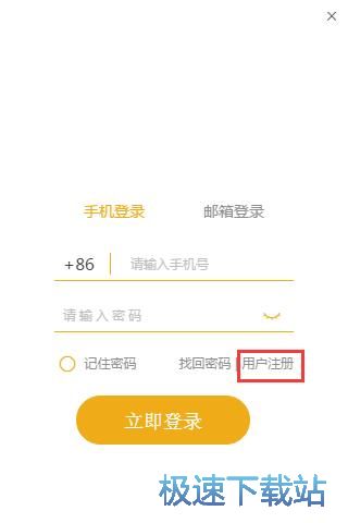 ע���~̖�̳�