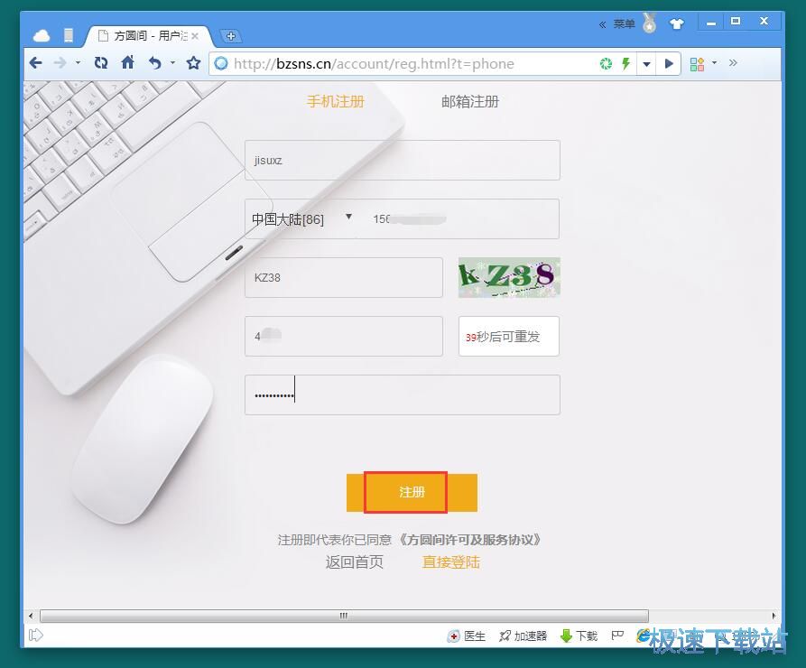 ע���~̖�̳�