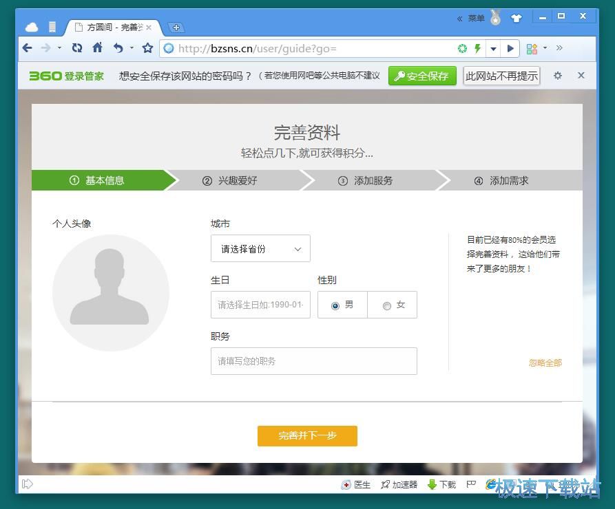 ע���~̖�̳�