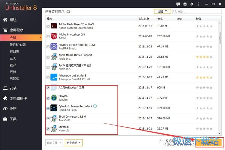 ж�dܛ���̳�