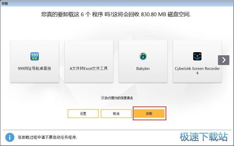 ж�dܛ���̳�