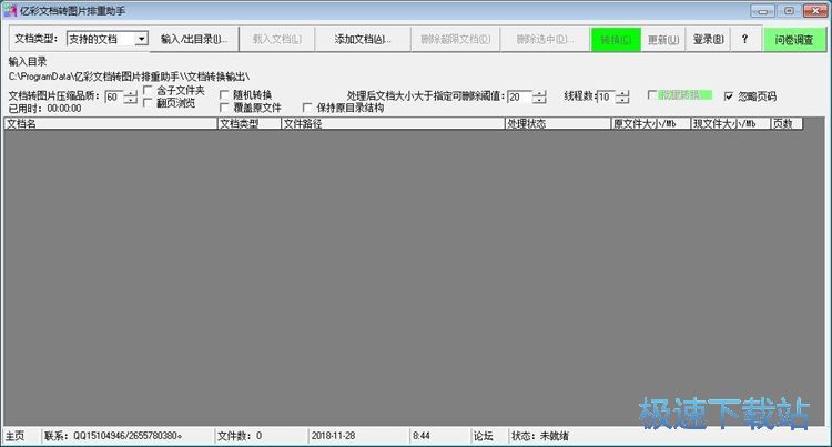 PPT�D�DƬ�̳�