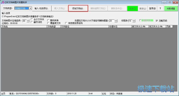 PPT�D�DƬ�̳�