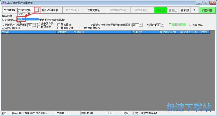 PPT�D�DƬ�̳�