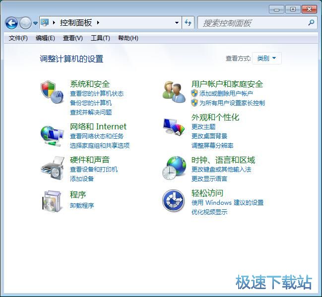 �Wվ���Ӱ��o���ӽ̳�