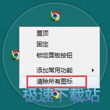 �Wվ���Ӱ��o���ӽ̳�