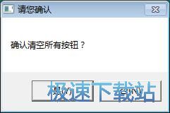 �Wվ���Ӱ��o���ӽ̳�