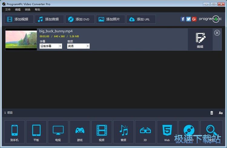 MP4�D(zhu��n)MOV�̳�