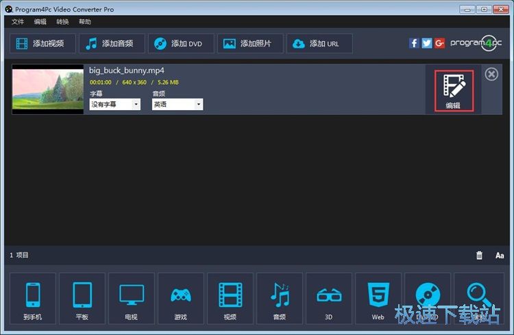 MP4�D(zhu��n)MOV�̳�