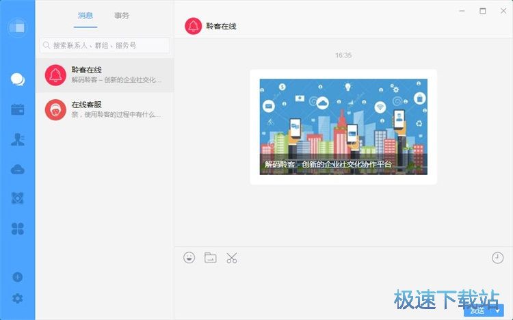 �½��ճ̳̽�