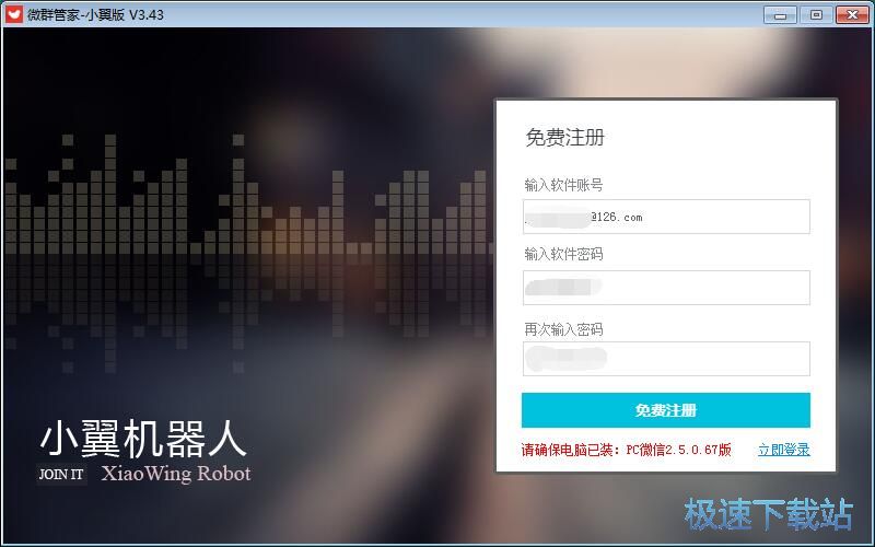 ע���~̖�̳�