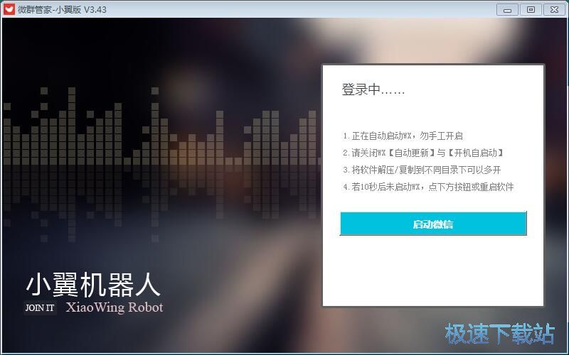 ע���~̖�̳�