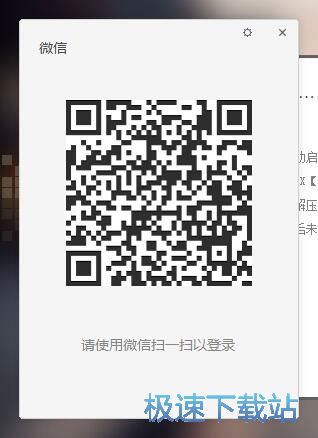 ע���~̖�̳�