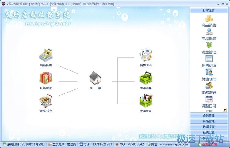 ����(hu��)�T��Ϣ�̳�