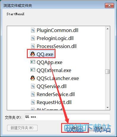 �O(sh��)���Զ��x�_ʼ�ˆν̳�