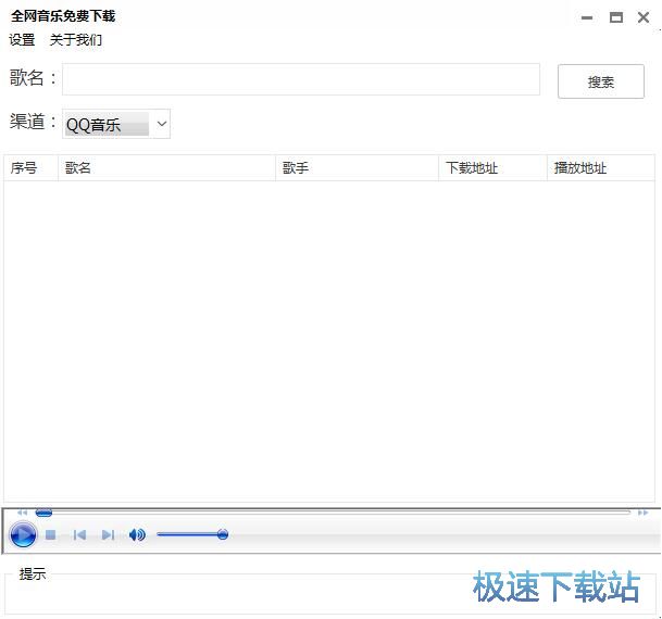 ���M�������d�̳�