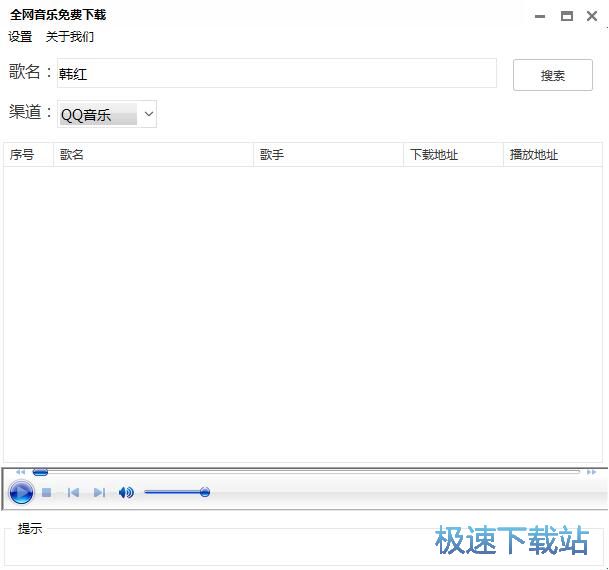 ���M�������d�̳�