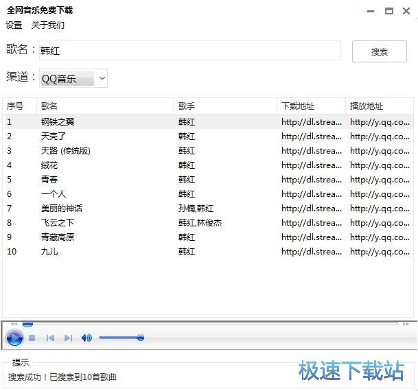 ���M�������d�̳�