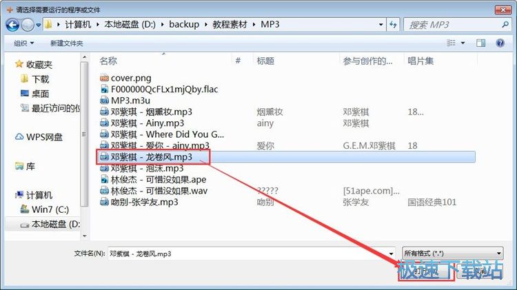 �����΄��ճ̳̽�