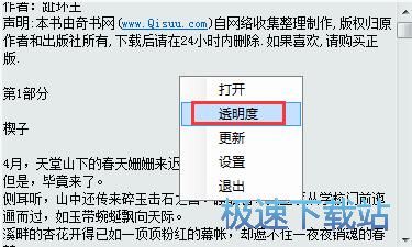 ��xTXTС�f�̳�