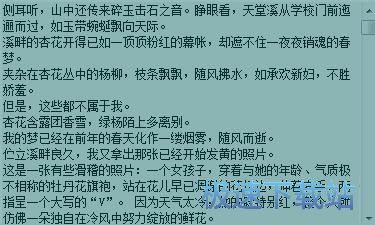 ��xTXTС�f�̳�