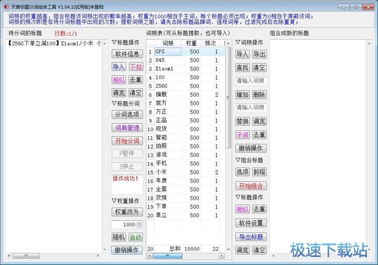 �ָ�M�Ϙ��}�̳�