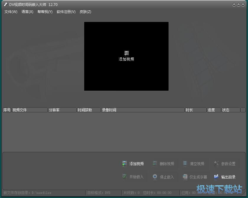 Ƕ��ҕ�l�Ĕz�r�g�̳�