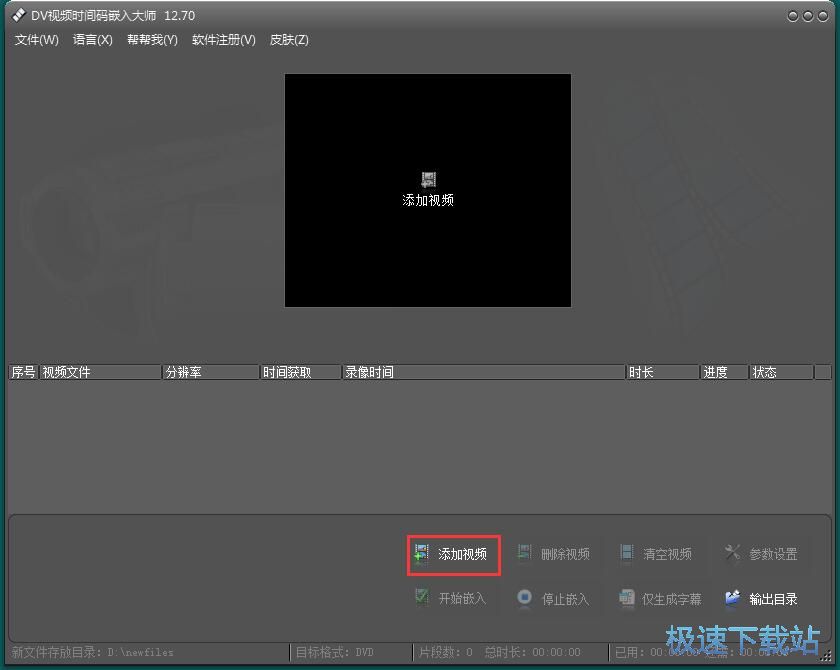 Ƕ��ҕ�l�Ĕz�r�g�̳�