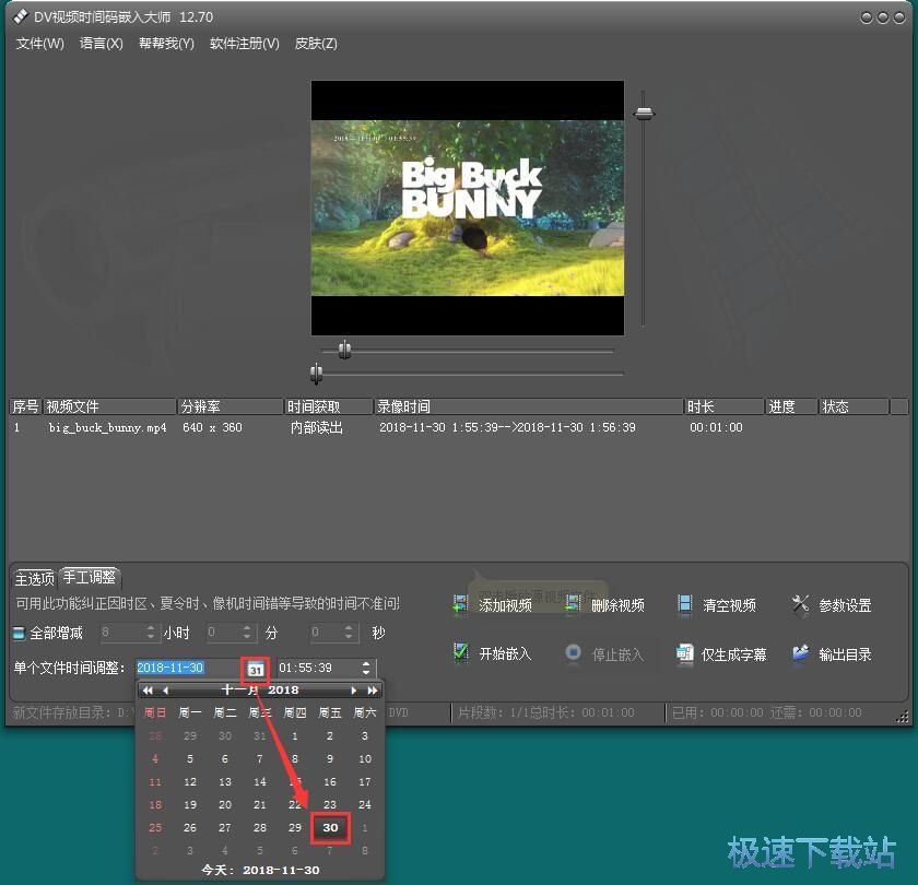 Ƕ��ҕ�l�Ĕz�r�g�̳�