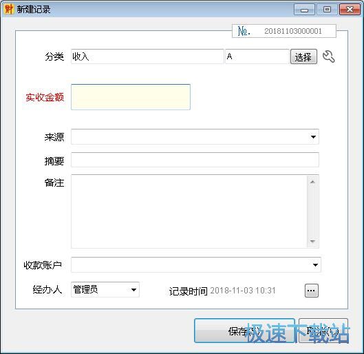 �������ӛ䛽̳�