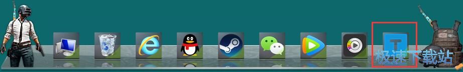 ����ܛ����ݷ�ʽ�̳�