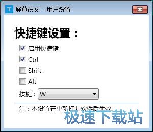 ����ܛ����ݷ�ʽ�̳�