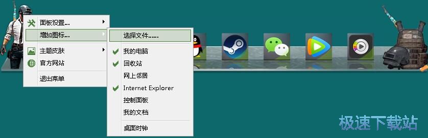 ����ܛ����ݷ�ʽ�̳�