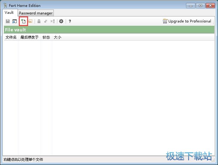 ������X�ęn�̳�