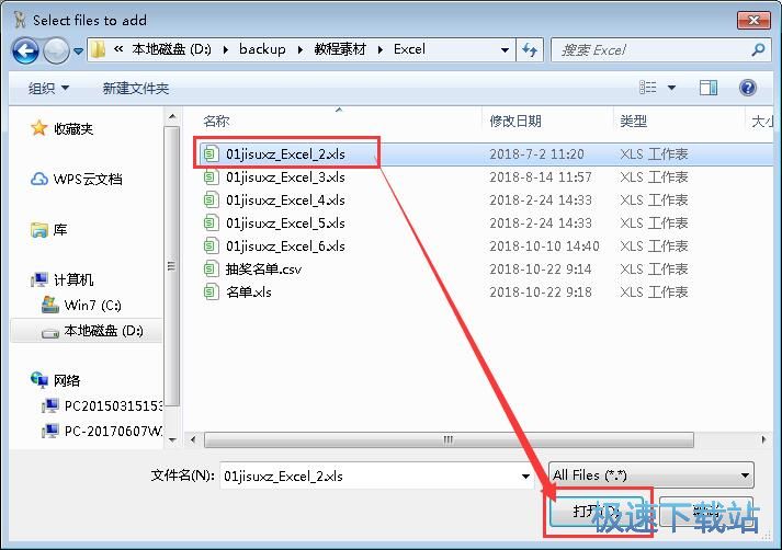 ������X�ęn�̳�