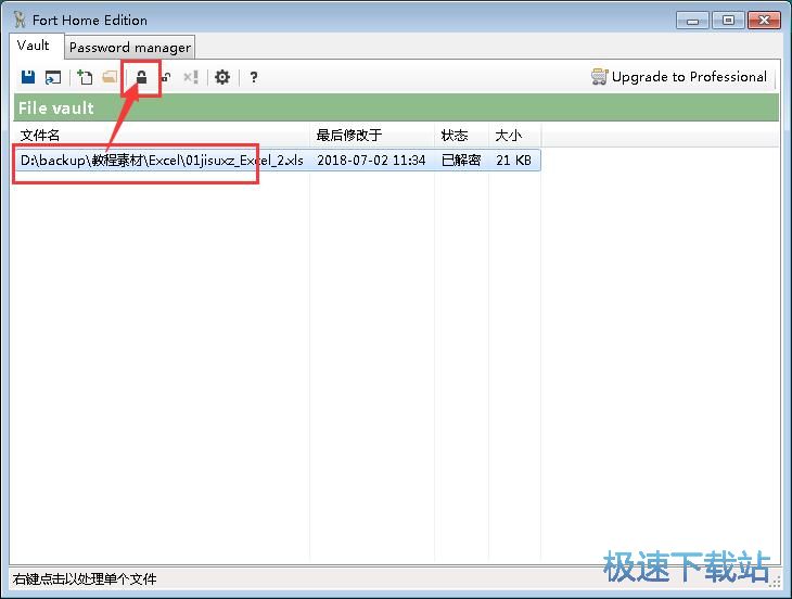 ������X�ęn�̳�