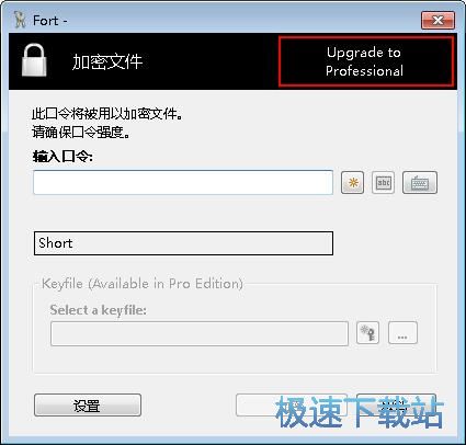 ������X�ęn�̳�