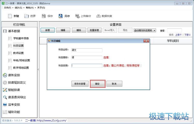 �������n�̳�